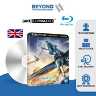 Avatar: The Way of Water Steelbook [4K Ultra HD + Bluray]