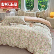 100% Cotton Bed Sheet Pure Cotton Bedding for Double Bed100%Quilt Cover Twill Cotton1.8Three-piece Q