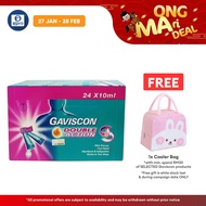 Gaviscon Double Action (Sachet) 10ml 24s