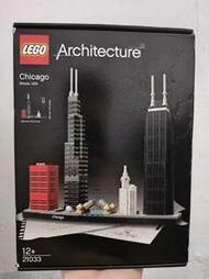 LEGO 樂高21033 美國芝加哥天際線  建筑系列  積
