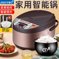 rice cooker small pressure cooker rice cooker electric cooker Multifunctional 24-Hour Available for 