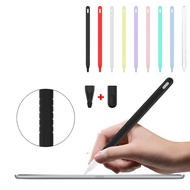 Lekaari Case for iPad Pencil 2 Gen Pen Nib Holder Sleeve Soft Silicone TPU Anti-shock Protect Cover