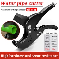 DIYMORE Water pipe cutter PVC pipe scissors line manual plastic pipe quick shearing device
