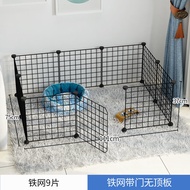 Dog Fence Fence Small Dog Indoor Household Rabbit Cage Guardrail Isolation Fence Cage Dog