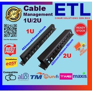 1U 2U Cable Management Panel with Cover