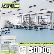 100 ปีสีไม่หลุด สีทาพื้น ความแข็ง 10H 3L การขึ้นรูปในครั้งเดียว สีทาบ้าน ทนต่อรอยขีดข่วนทนต่อการสึกห