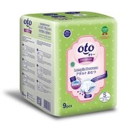 Oto Premium Adult Diapers Adhesive Adult Diapers Size S Contents 9 (63cm-94cm)