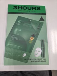 VT Pro Cica Reedle Shot 100 + Hydrogel Mask