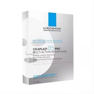 LA ROCHE-POSAY B5 pro Moisture Repair Mask B5 PRO Mask 5pcs 5 * 25g