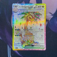 Pokemon (ID) alolan exeggutor ex - SV8s 217/182 - SR