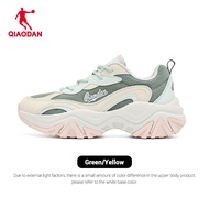 Qiaodan Womens Running Shoes Thick-Sole Height-Increasing Chunky Sneakers Casual QXL042252423R