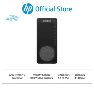 HP OMEN 16L Gaming Desktop TG03-0014d PC |  AMD Ryzen 7 | RTX™ 5060 Graphics | 32GB RAM & 1TB SSD | 