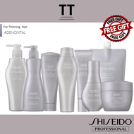 Shiseido Sublimic Adenovital For Hair Loss Scalp Care Shampoo | Treatment | Mask | Tonic | Power Shot | Volume Serum--MADE IN JAPAN[Ready Stock] [FREE GIFT] [100%ORIGINAL]