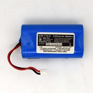 Battery pack 7.4V 2200mAh for Q70 BT Q70BT Speaker Bluetooth amplifier rechargeable