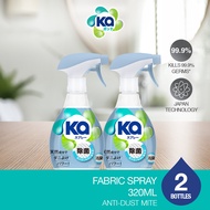Ka Fabric Spray 320ml x 2 Bottles - Anti-Dust Mite