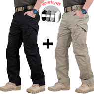 ❗ซื้อ 1 แถม 1❗ IX9 ผ้าฝ้าย 100% ผ้ายืดมัลติฟังก์ชั่เมืองยุทธวิธีกางเกงกีฬาผู้ชายกางเกงคาร์โก้ผู้ชายก