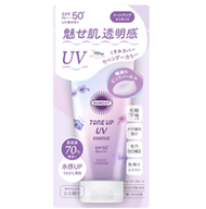 Suncut 亮膚防曬精華液