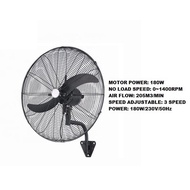 Wall Fan, Industrial Wall Fan 26'' / 660mm Diameter (Heavy Duty)