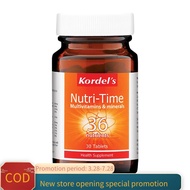 My Nature Shop KORDELS Nutritime Multivitamin 30s