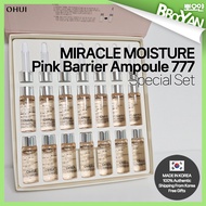 [OHUI] Miracle Moisture Pink Barrier Ampoule 777 Special Set (Ampoule 7ea + Ampoule 7ea (for present