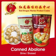 [Price Dropped] Red Dragon Brand Canned Abalone (425g) Brine / Braised