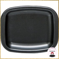 Takagi Metal Industries Griddle Plate Oven Toaster Tray Fried Egg Grilled Fish Grill Oven Toaster Pl