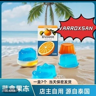 Thailand Thai new style oral jelly imported fruit Flavor Powerful Couple style Influencer Genuine Sn