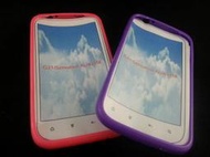 《雙料保護殼 限量出清特價 剩粉1色》HTC Sensation XL X315E 手機背蓋手機套保護殼軟殼硬殼軟套