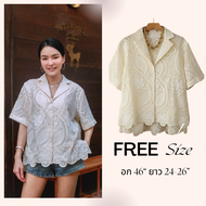 Layla เสื้อลูกไม้คอบัวปักลายสวย ผ้าปักอย่างดี ทรงน่ารักงานมีซับในตัวนะคะ CARDIGAN_NISTA