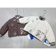 Jacket ultra-light feather float 2 colors beige/brown Hice day for babies size 90-130