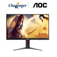 AOC 27" 27G4 IPS FHD 180Hz Gaming Monitor