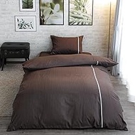 Merry Night IN25050-93 Inico Series 100% Cotton Sateen Weave Striped Duvet Cover, Adale" Brown, Doub