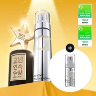 【Primera】Youth Radiance Vitatinol Serum 21g + 7g Special Set