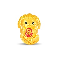 SK Jewellery Merlion Wealth 999 Pure Gold Charm