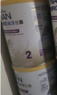 雀巢 NAN PRO 能恩全護2號奶粉