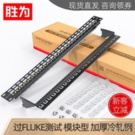 0.5u Super Five24Patch Panel Full Rack Mount High Density30u 1U Rack-Mounted19Chassis Network Gold P