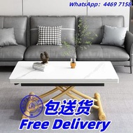 🌟包送貨- 免安裝！岩板升降茶几 飯枱 茶機 餐桌 餐枱 摺疊餐桌 摺疊茶几 茶桌 摺枱 包送貨