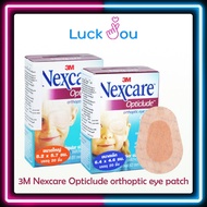 3M Nexcare Opticlude orthoptic eye patch แผ่นปิดตา พลาสเตอร์ปิดตา มี 2 ขนาด กล่องละ 20 ชิ้น