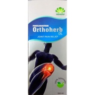 Orthoherb Oil Joint Pain Relief - 100% Ayurveda - 100ml