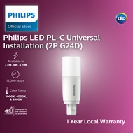 Philips LED PL-C Universal Installation LED Dimmable Bulb with EyeComfort (Warm White, Daylight, Cool White Color) PLC