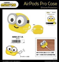 預訂 迷你兵團 minions AirPods Pro case