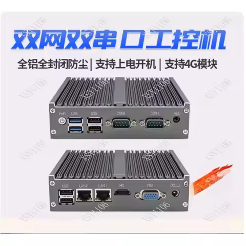 Fanless Mini Industrial PC Quad Core N100/J1900/J6412 Dual LAN RS485 Embedded Computer