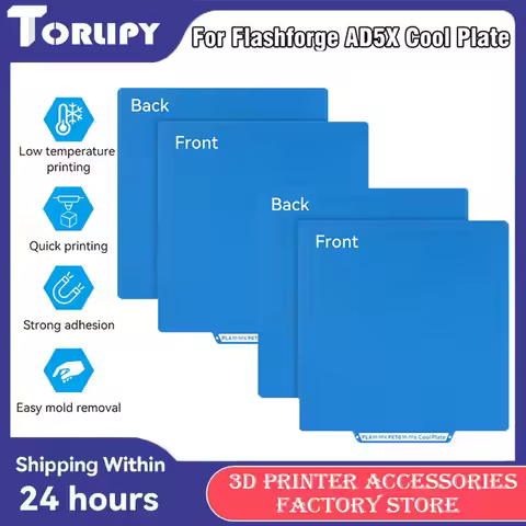 For Flashforge AD5X Cool Plate-Double-Sided Spring Steel Sheet Build Surface Low Temperature PLA/PET
