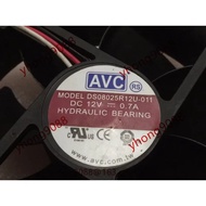 AVC DS08025R12U-011 DC 12V 0.70A 80x80x25mm Server Cooling Fan