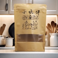 Small Bakery Packaging Bag Specialty Dried Plum Vegetable Bakery Bakery Self-Sealing Self-supporting