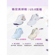 Genuine VICTOR Victory P9200TD Professional Badminton Shoes Men Women Shock Absorption Anti-slip Wea