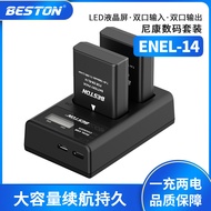 Beston Beston EN-EL14 Battery Suitable for Nikon D3200D3300D3400D5100 Camera Battery