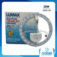 Lumax แผงไฟ หลอดไฟกลม LED 20W 30W แสงขาว DayLight โคมไฟเพดาน โคมซาลาเปา ติดตั้งง่ายด้วยปุ่มแม่เหล็ก