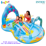 Intex ส่งฟรี สระน้ำเป่าลม สไลเดอร์ เมอเมด คิงดอม 2.79 x 1.60 x 1.40 ม. รุ่น 57139