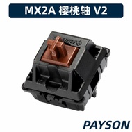 [Keyboard Accessories] MX2A Cherry Axis CHERRYv2 Second Generation Factory Moisturizing Five-legged Black Axis Brown Axis Red Axis Mechanical Keyboard Axis Body